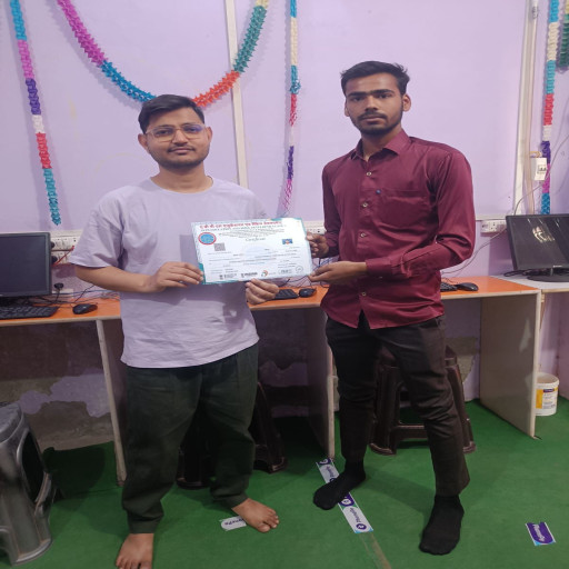 Certificate Distribution